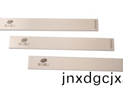 陶瓷颳(gua)刀