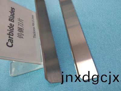 短纖切斷刀（切棉刀(dao)）